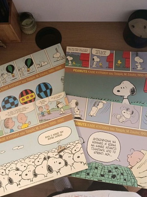 Peanuts Κάθε Κυριακή κόμικ του Charles M. Schulz, σετ 4