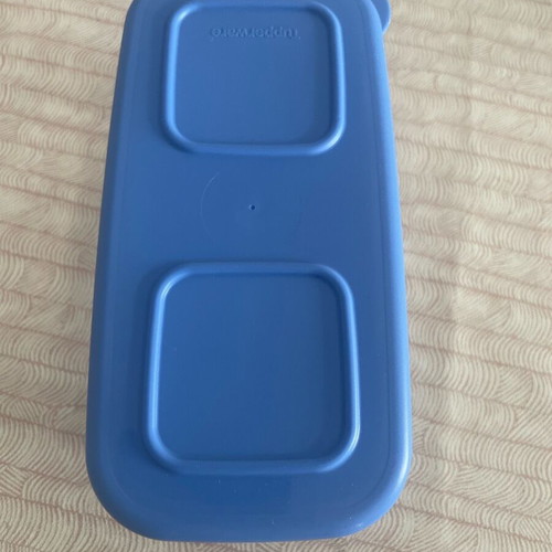 Sakoula tupper new 460 ml, dishwasher safe