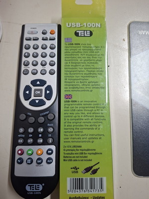 Τηλεχειριστήριο Tele USB-100N για TV καινούργιο