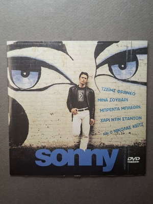 Sonny 2002 DVD like new, crime drama with subtitles