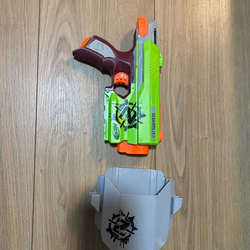 Nerf guns used, set