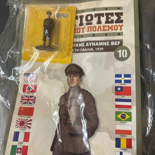 World War II Soldiers Issue 10 new