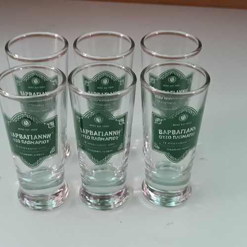 Ouzo and Tsipouro Glasses set of 6, new