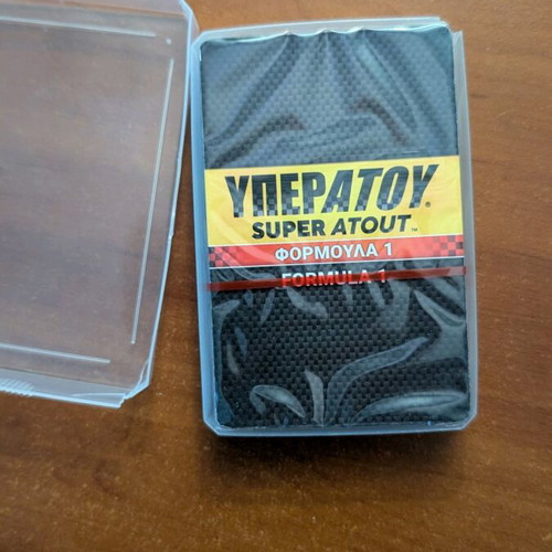 Yperatou Super Atout Formula 1 like new