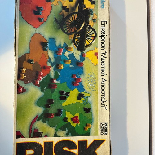 Risk Operation Secret Mission used, Nilco 2003
