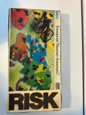 Risk Operation Secret Mission used, Nilco 2003