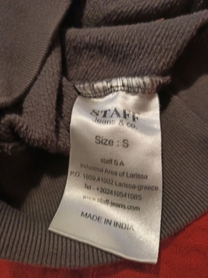 Φούτερ Staff Jeans με κουκούλα σαν καινούργιο, καφέ