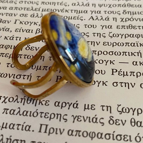 Handmade adjustable ring with Vincent Van Gogh Starry Night