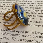 Handmade adjustable ring with Vincent Van Gogh Starry Night