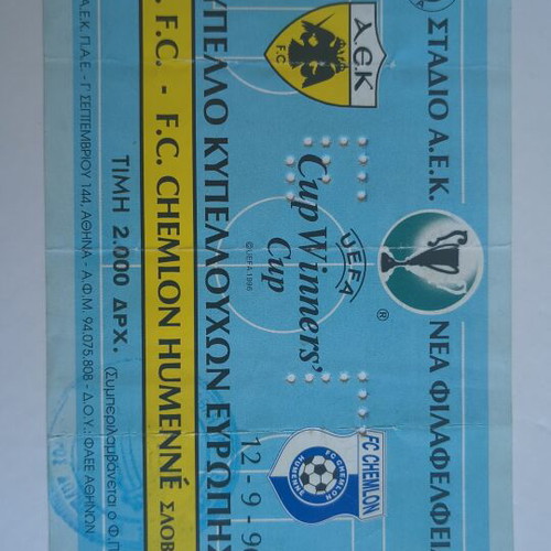 UEFA Cup Winners' Cup ticket AEK vs FC Chemlon Humenne 1996, collectible