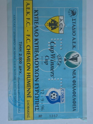 UEFA Cup Winners' Cup ticket AEK vs FC Chemlon Humenne 1996, collectible