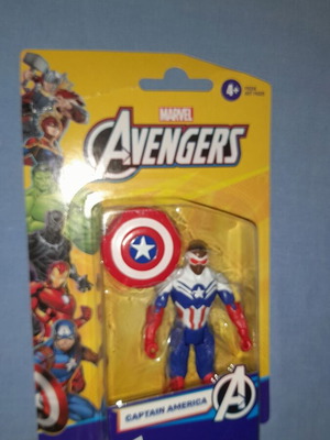 Φιγούρα δράσης Captain America Epic Hero νέα