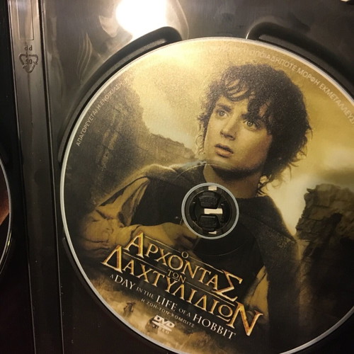 The Lord of the Rings The Making Of DVD like new