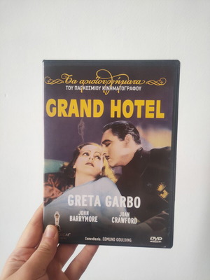 Grand Hotel DVD like new with subtitles