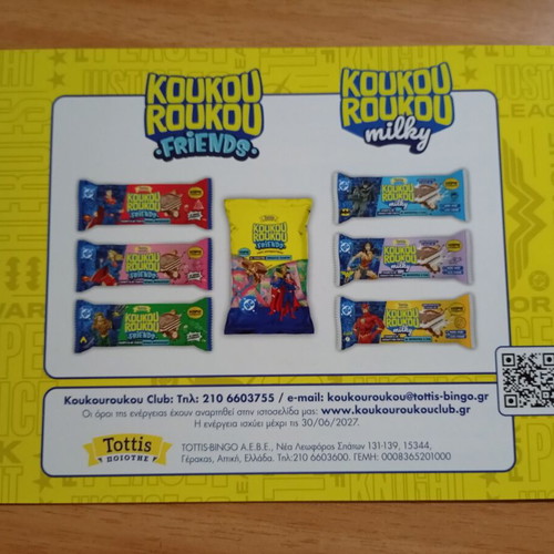 Bingo Koukouroukou DC Album and Sealed Complete Sticker Set