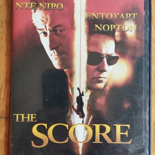 The Score DVD used with worn case