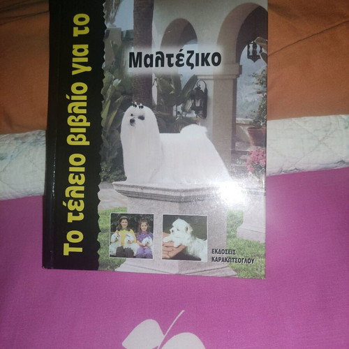 Book for Maltese dog like new