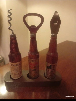 Vintage bar accessory set 1960 mid century like new