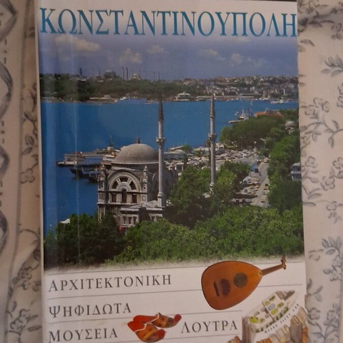 Book about Constantinople like new, detailed guide with map