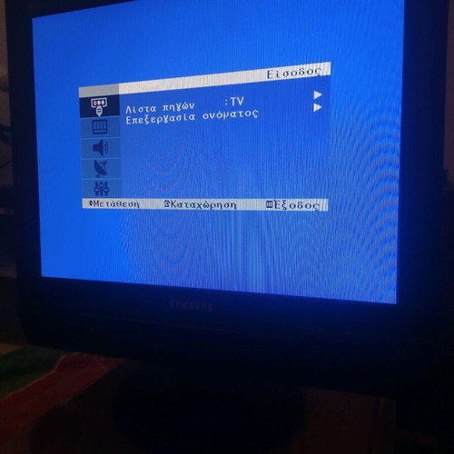 Samsung TV used, for computer, in excellent working condition