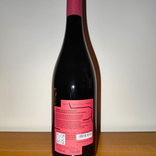 Scalarea red wine new 750ml 14.5% Vol