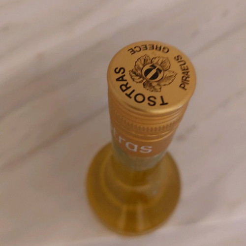 Liquer Tsotras vintage sealed, new