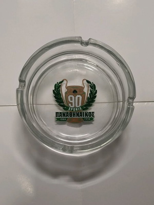 Panathinaikos 90 Years Ashtray new, glass