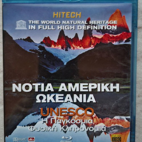 UNESCO The World Natural Heritage Blu-ray set, Africa Europe South America & Oceania