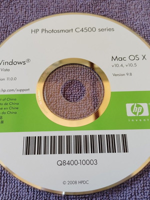 CD-ROM οδηγοί και βοηθητικά προγράμματα HP PhotoSmart C4500 σαν καινούργιο