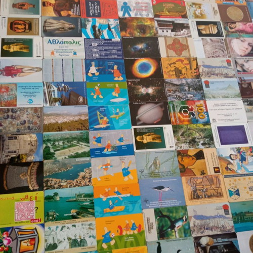 Phone cards used, pack of 200 Greek from 1999 to 2003