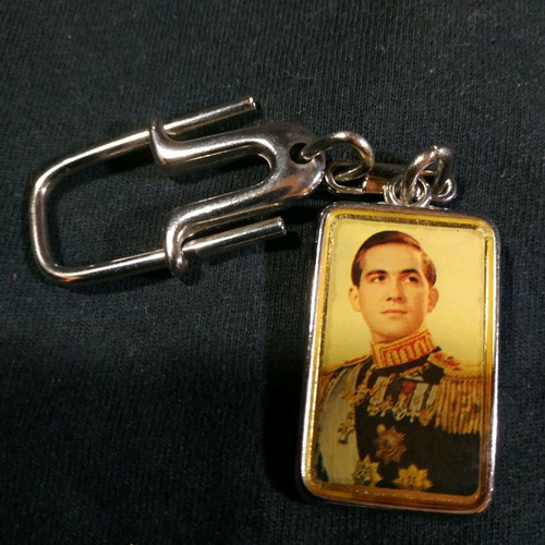 Keychain commemorative used of former King Constantine