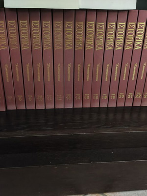 Historical books of Eleftherotypia like new