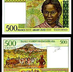 MADAGASCAR 500 FRANC ND (1994) P75 NOTE NEW UNC