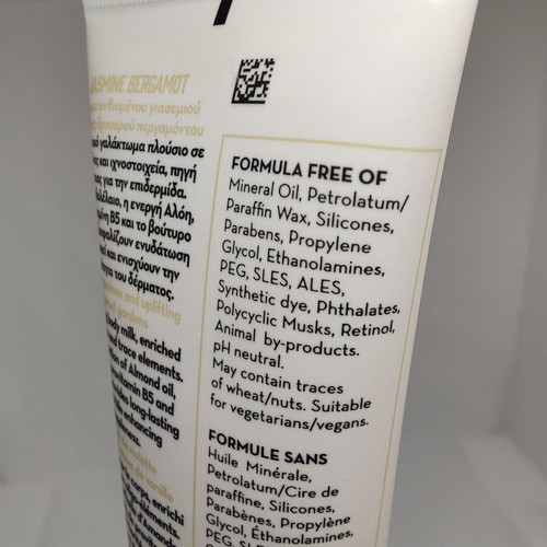 Korres Jasmine Bergamot Body Milk 125ml new