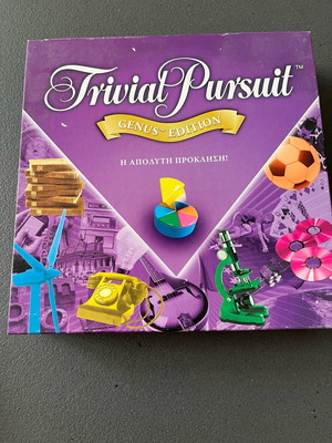 Trivial Pursuit Genus Edition 2005 като нова