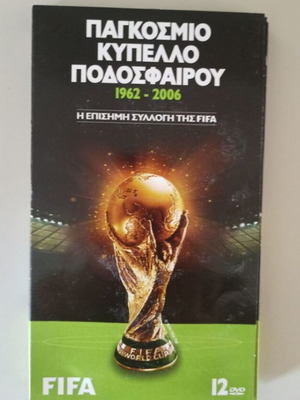 World Cup Football DVD like new, box set of 12