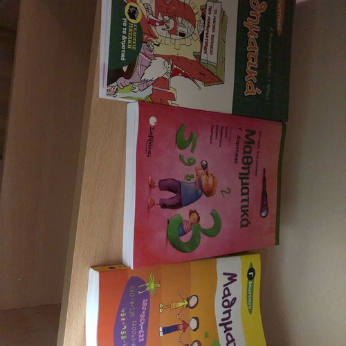 Primary school notebooks and aids new