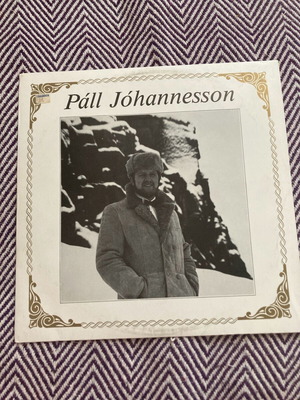 Páll Jóhannesson vinyl used in good condition