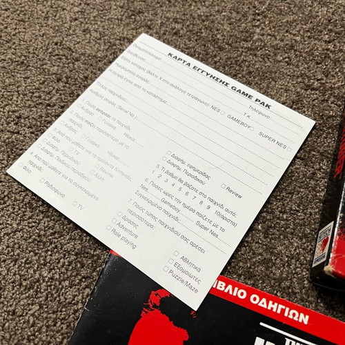 The Hunt for Red October used Nintendo NES game