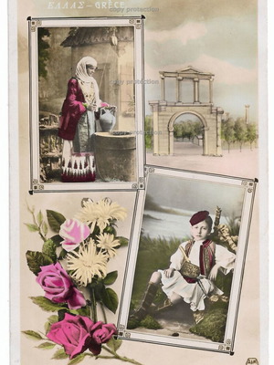 Postcard 1916 used with woman and boy in traditional Greek costumes