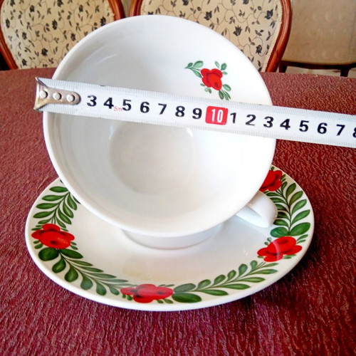 Seltmann-Weiden Germany 1950–1959 Cup