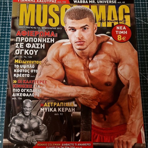 Musclemag International magazine used, issue No 124 February 2013