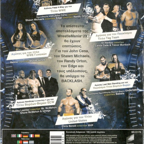World Wrestling Backlash 2007 DVD used with subtitles