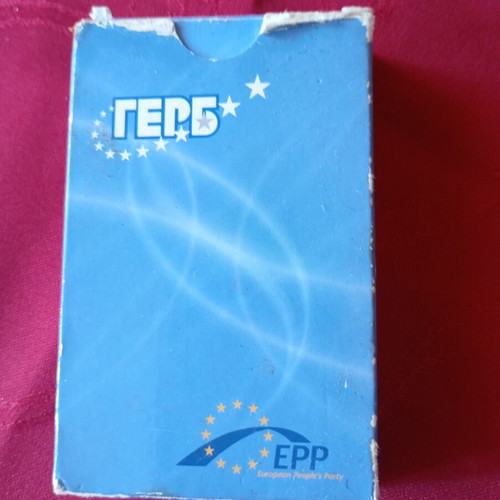 Тесте карти за игра ГЕРБ ЕНП като ново политическо