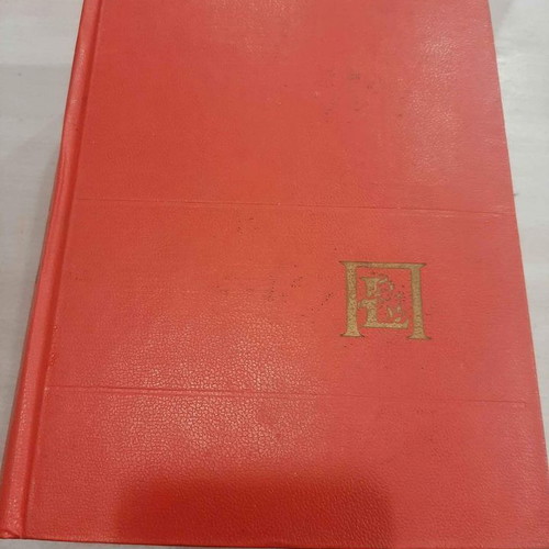 Epitomo Papyros Larous used, epic encyclopedia 1973 edition