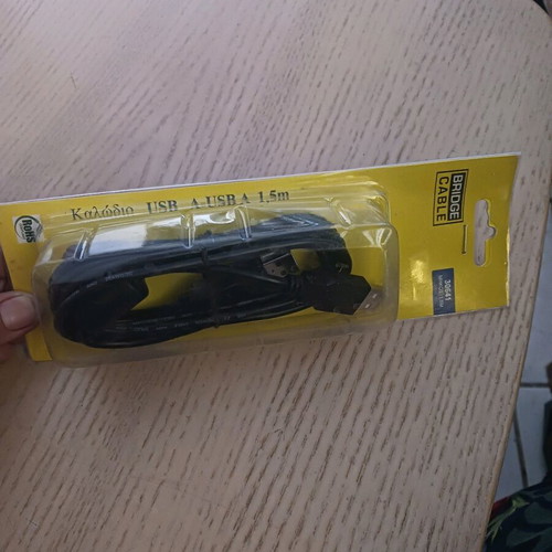 USB A to USB A Cable 1.5m new