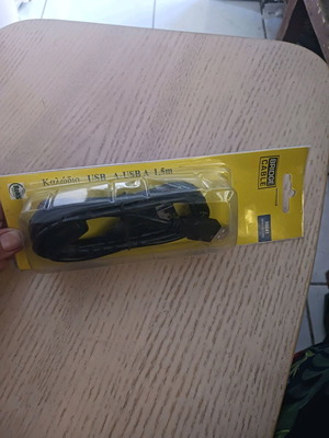 USB A to USB A Cable 1.5m new