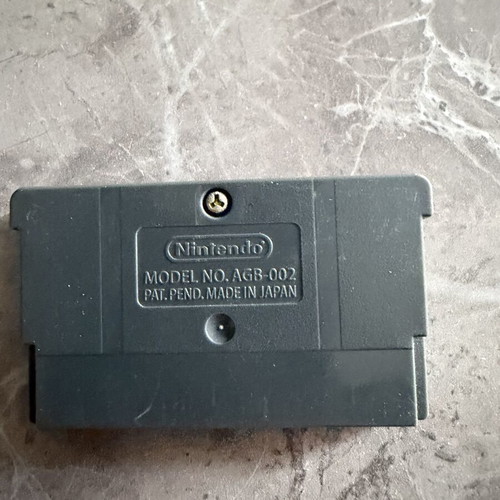 Super Mario World 2 Gameboy Advance and DS PAL edition used