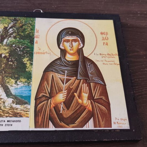 Icon of Saint Theodora with Monastery History on Wooden Back, Like New