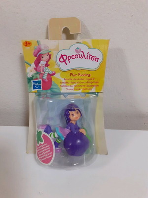 Strawberry Shortcake Plum Pudding figure Hasbro 2009 new